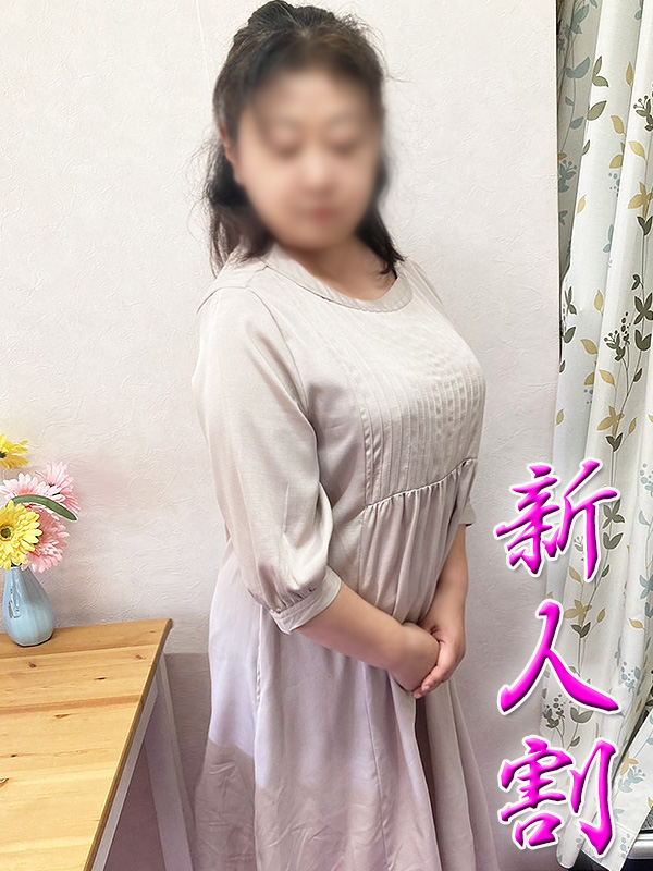 本厚木人妻デリヘル【熟女の風俗最終章 本厚木店】鳩バス　もも