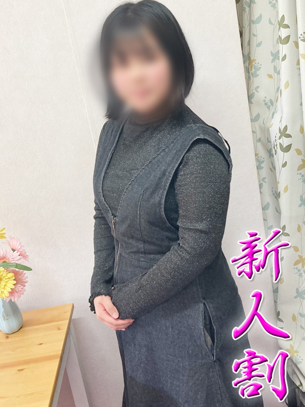 平塚人妻デリヘル【熟女の風俗最終章 平塚店】黒執事　るい