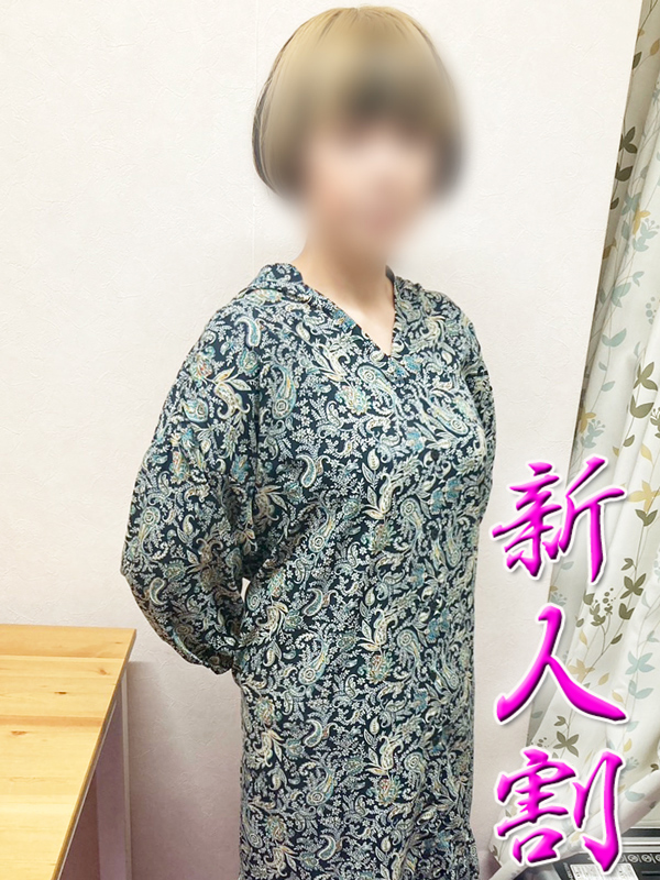 本厚木人妻デリヘル【熟女の風俗最終章 本厚木店】革命　わかば