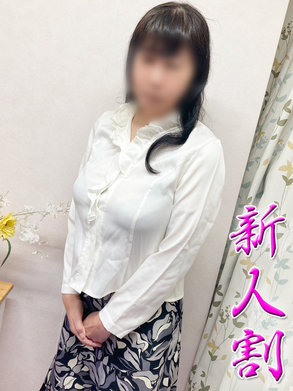 本厚木人妻デリヘル【熟女の風俗最終章 本厚木店】素人缶　えみ