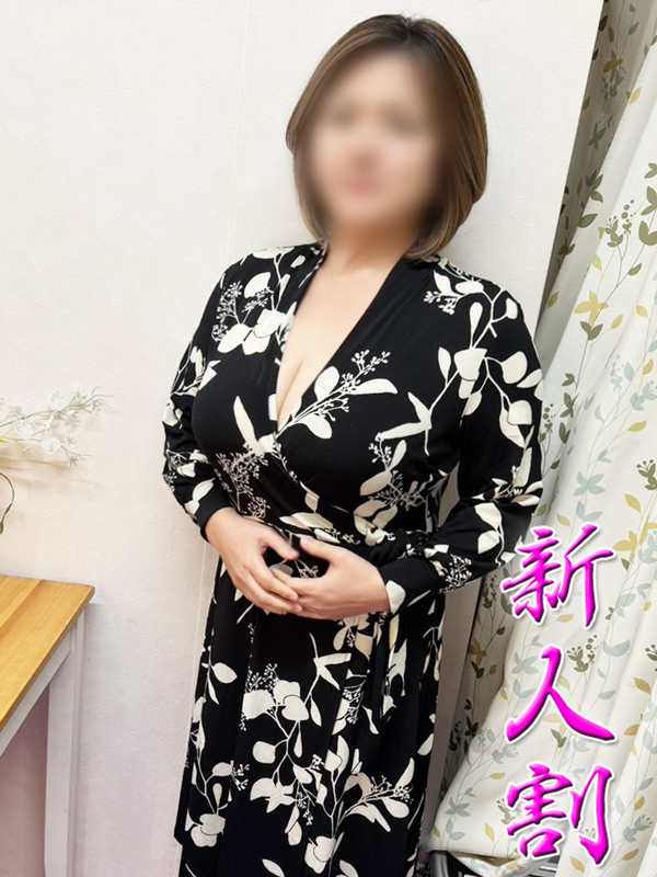 本厚木人妻デリヘル【熟女の風俗最終章 本厚木店】キャスター　みわ