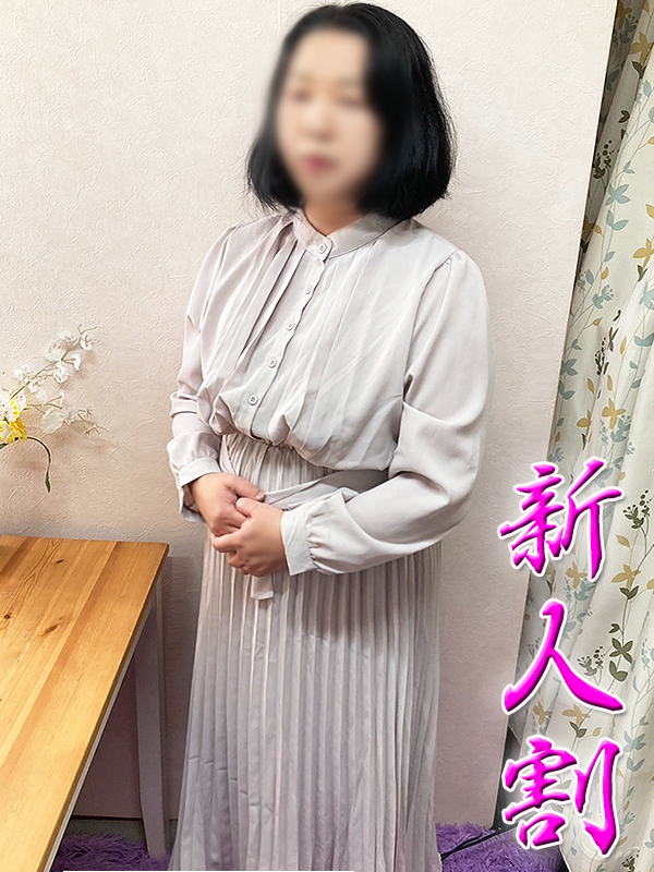 本厚木人妻デリヘル【熟女の風俗最終章 本厚木店】哀愁　まちこ