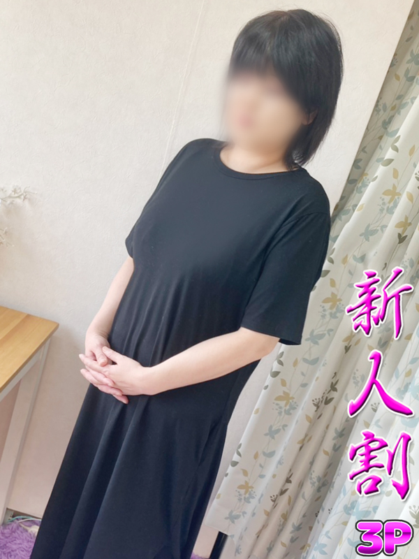 本厚木人妻デリヘル【熟女の風俗最終章 本厚木店】床上手　りおん