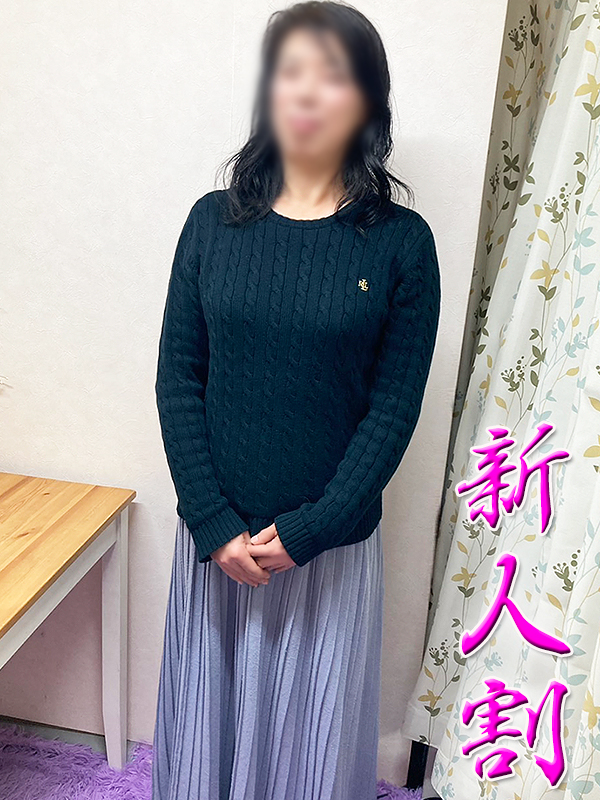 本厚木人妻デリヘル【熟女の風俗最終章 本厚木店】願望　ふみ