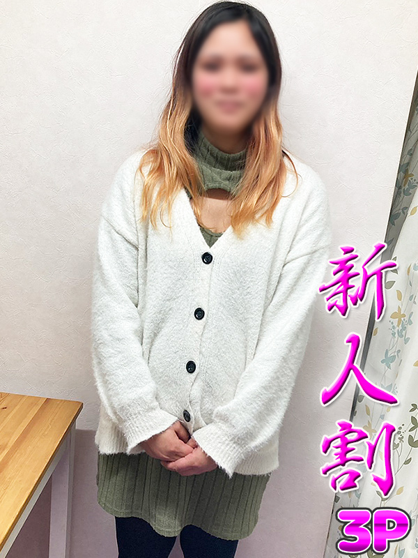 平塚人妻デリヘル【熟女の風俗最終章 平塚店】黒木　まや