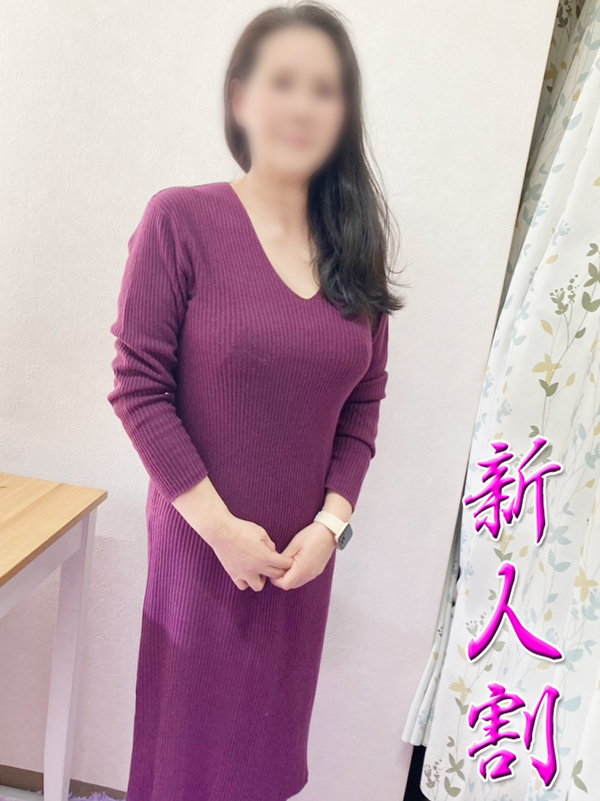 本厚木人妻デリヘル【熟女の風俗最終章 本厚木店】ロコモ　たまき