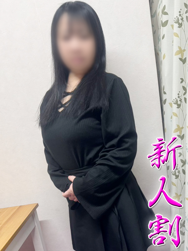 本厚木人妻デリヘル【熟女の風俗最終章 本厚木店】調べ　こうき