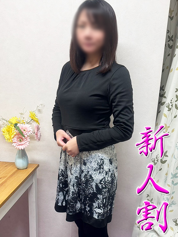 本厚木人妻デリヘル【熟女の風俗最終章 本厚木店】幸運　よつば