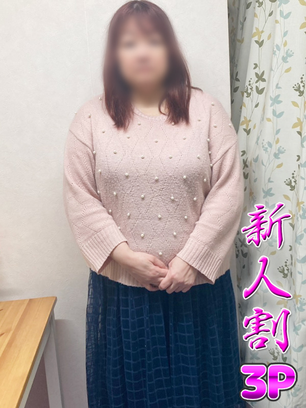 本厚木人妻デリヘル【熟女の風俗最終章 本厚木店】進撃　ろーず